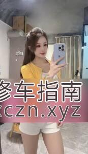 唐山好评苗苗小姐姐