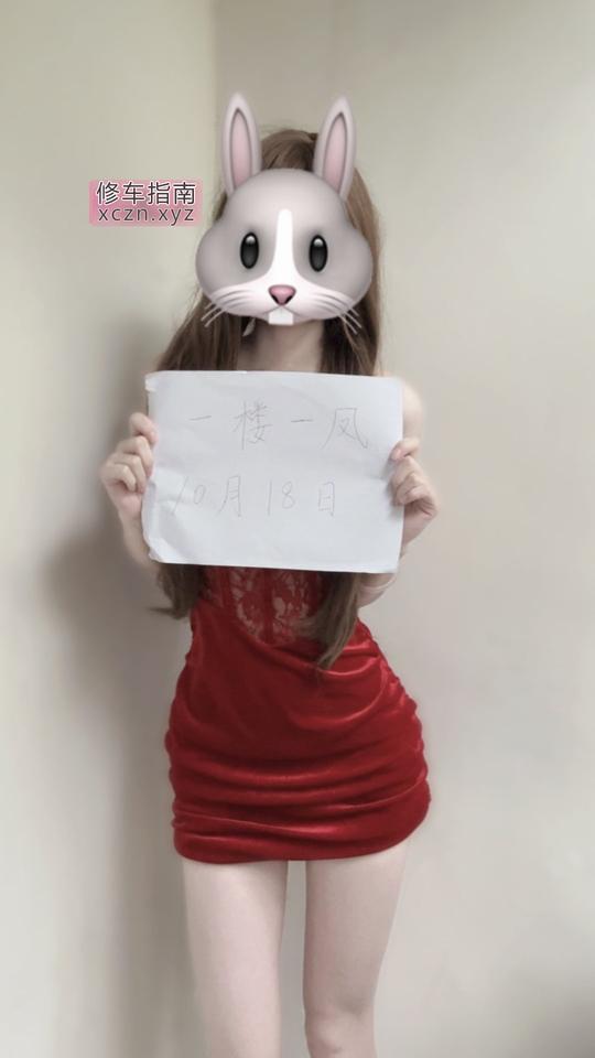 内容图片