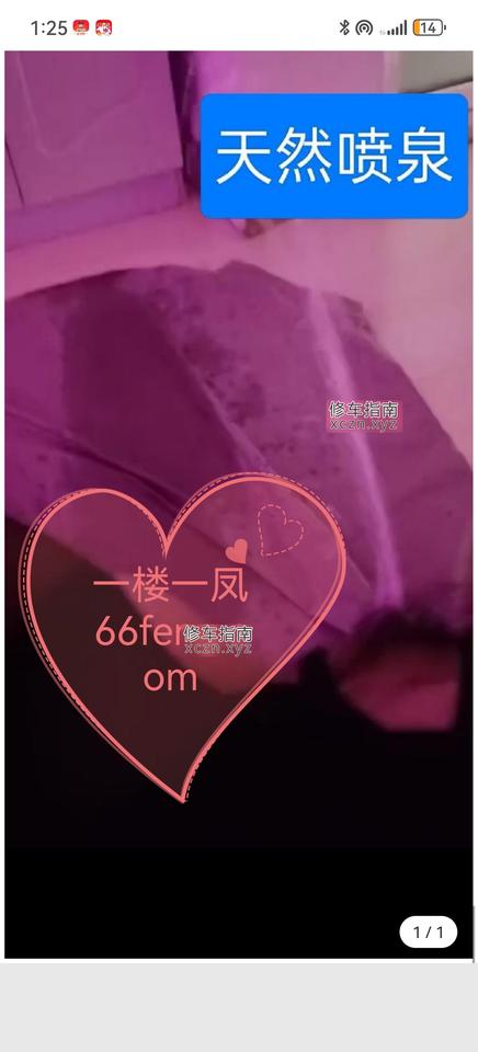 详情图片