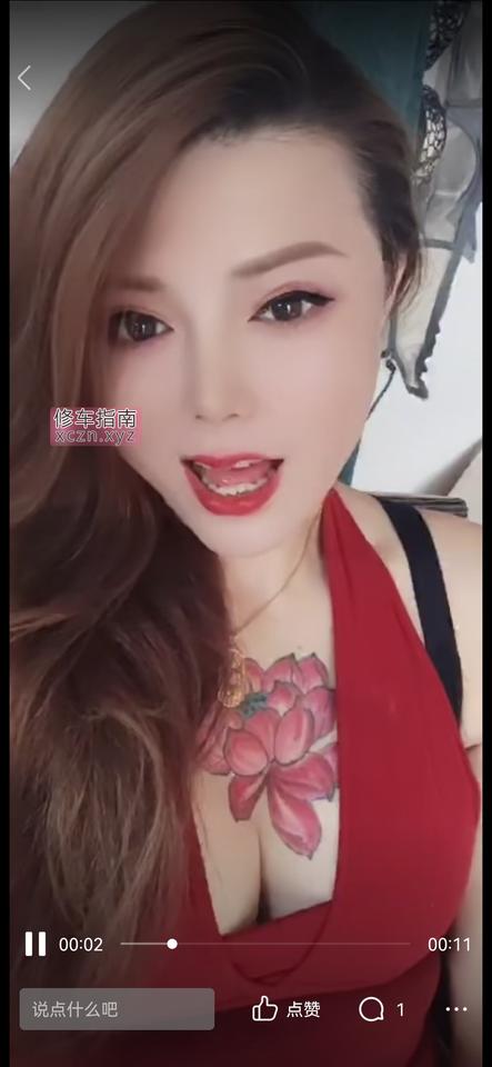 合肥熟女胸大屁股大学生