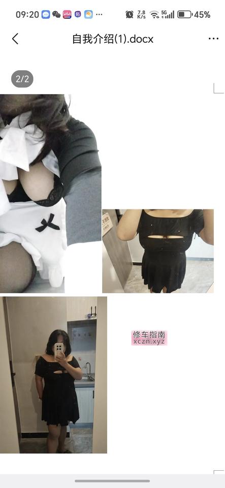 详情图片