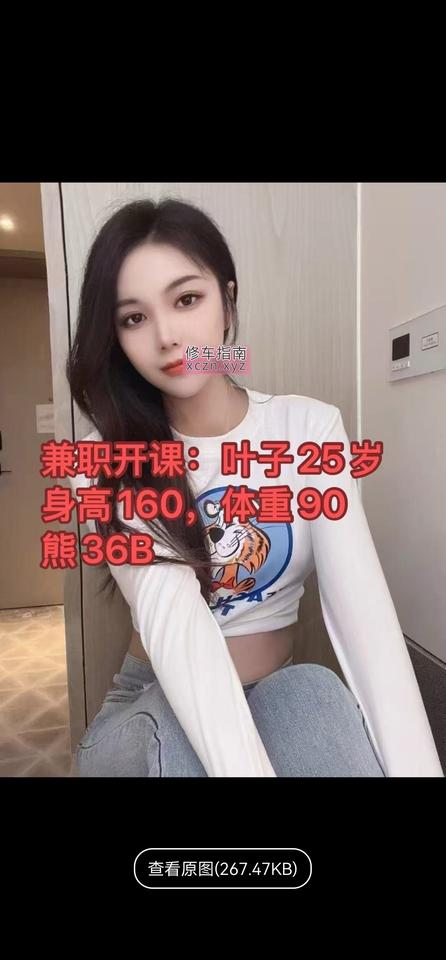 详情图片