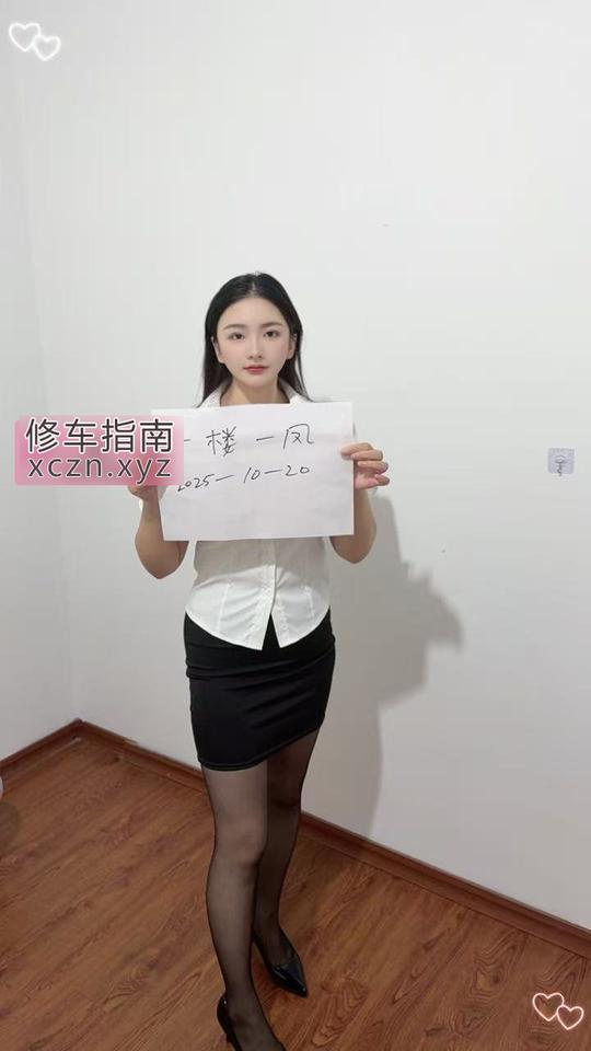 详情图片