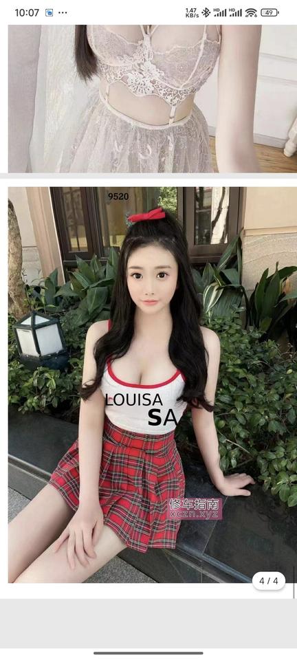 美少女战士半套