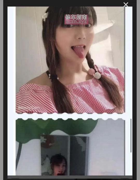 京城潘金莲莞式服务