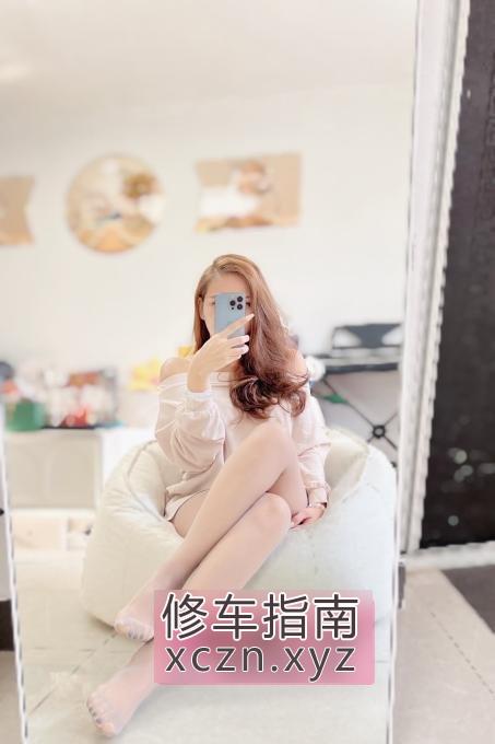 虎门黑丝情趣骚妇萱萱