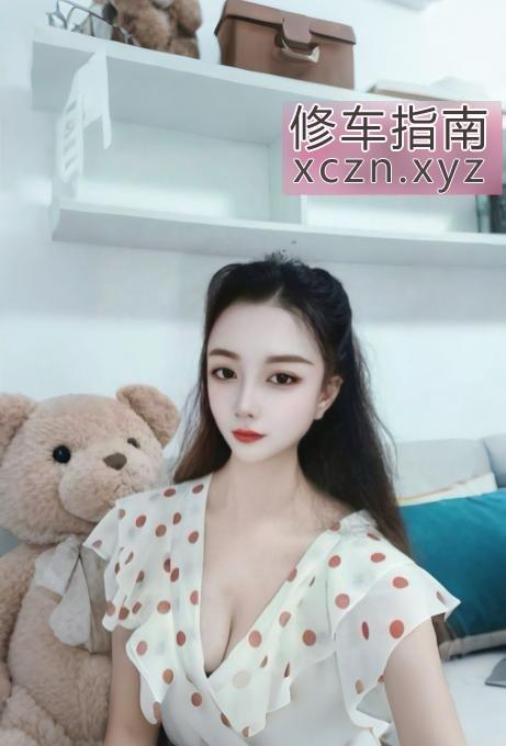 打卡白云服务控菲菲