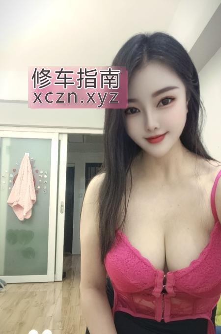 再战蜀山yin少妇抓龙筋