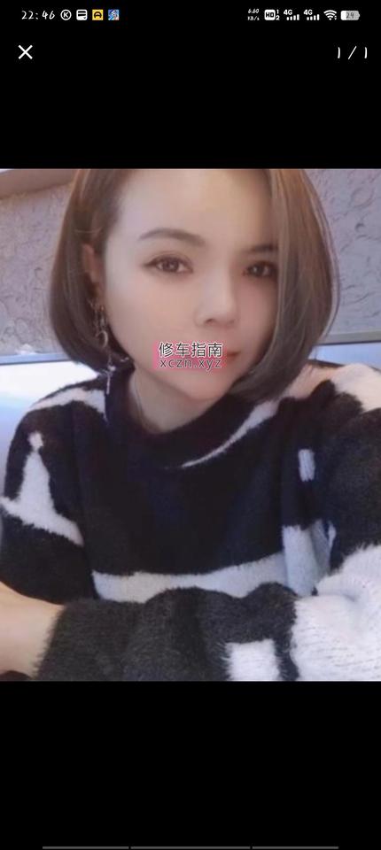 [青海-西宁]西宁泄火小少妇