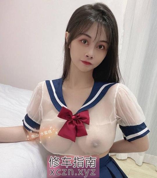 南山白皙大胸水蜜桃少妇