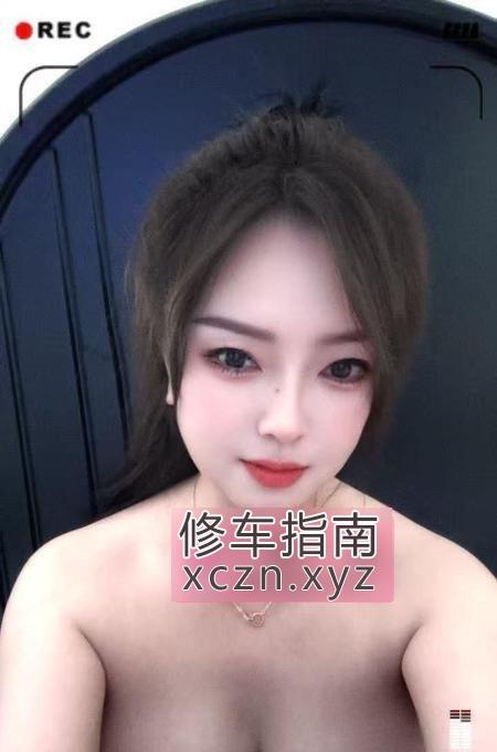 [浙江-杭州]上城黑丝长腿瑶瑶