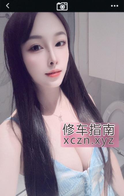 体验坂田欢欢会夹