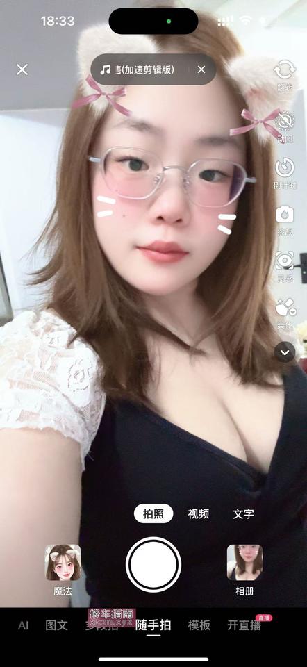 刚毕业白虎多汁可肛