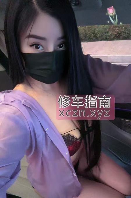 [浙江-杭州]二刷车震百合老师