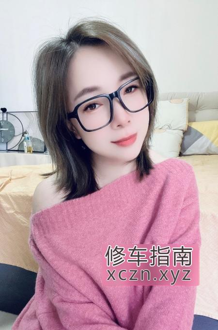 越秀少妇眼镜姐站街女