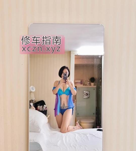 [广东-深圳]肤白丰满小辣椒