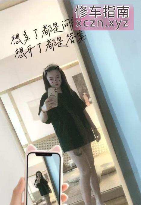[安徽-合肥]滨湖白皙美女