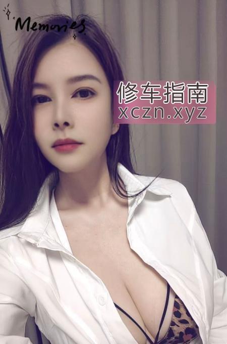 [广东-广州]海珠江南西七七姐