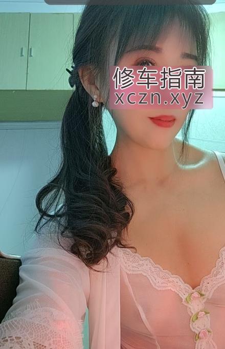 [安徽-芜湖]玲珑小丸子