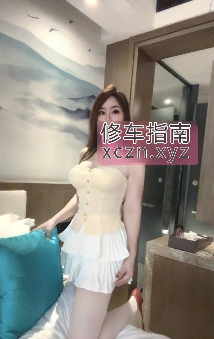 [广东-广州]顶功夫肥臀长腿御姐