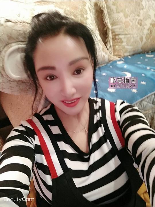 [辽宁-沈阳]芳香