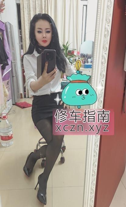 [广东-广州]白云骚妇馨馨