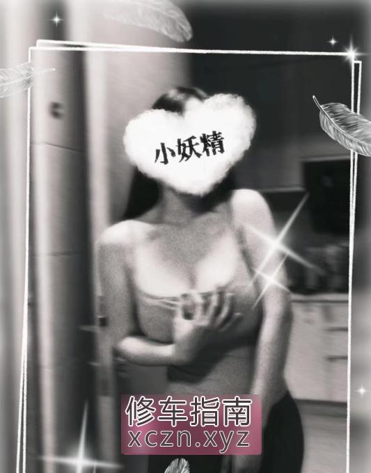 [江苏-无锡]BBW健身教练小妖精