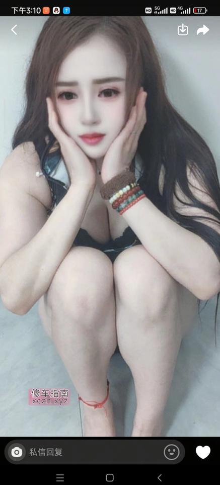 [江苏-南京]江宁区欢欢