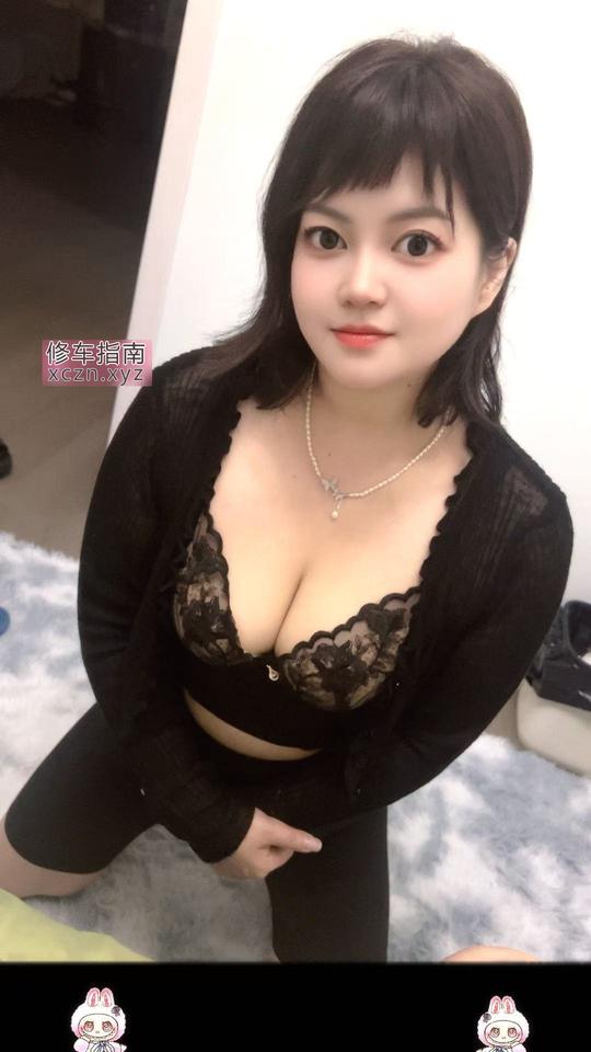 [上海-浦东新区]浦东肥美鲍鱼骚妇