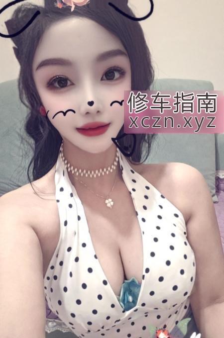 海珠服务好的宝儿老师SPA