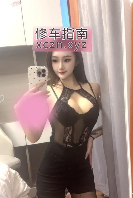 推荐东站可心妹妹