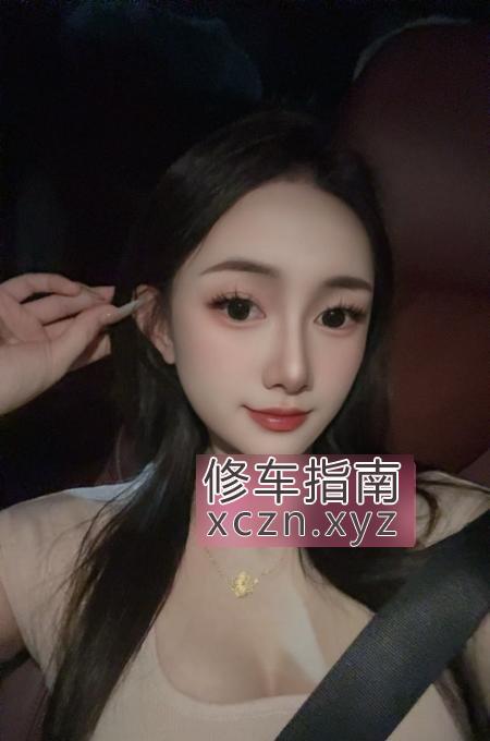 推荐东站可心妹妹