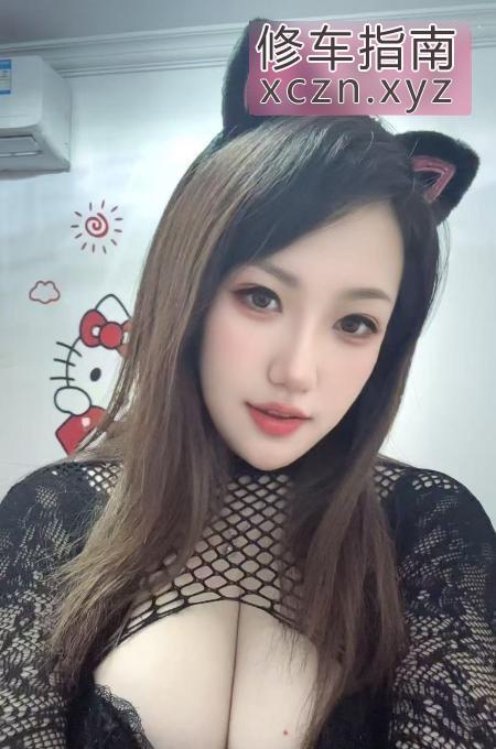 大胸身材妹子楼凤