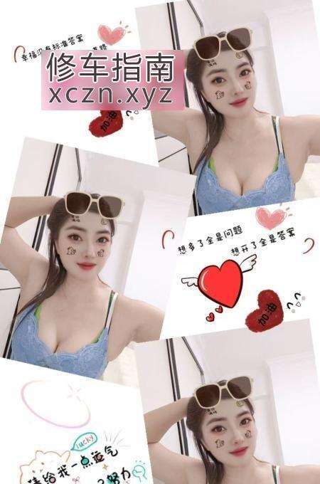 值得再去林园路婷婷