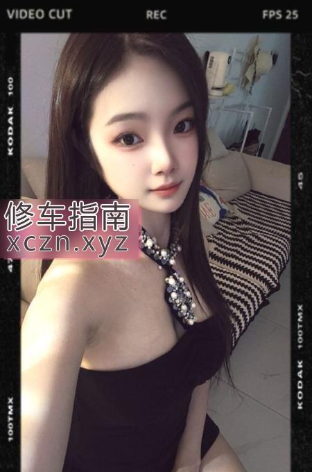 南浦丰满情趣瑶瑶