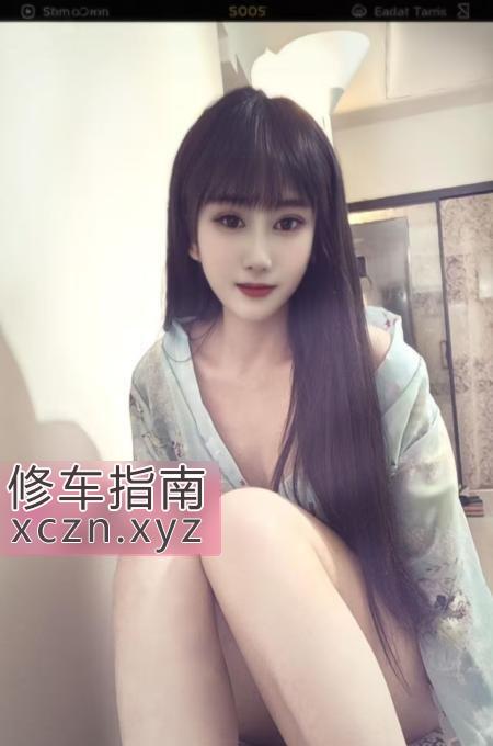 实惠白云蛇纹蓉蓉姐泻火