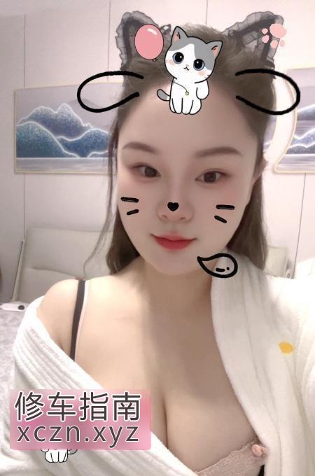 超值的吴中嫩穴田田