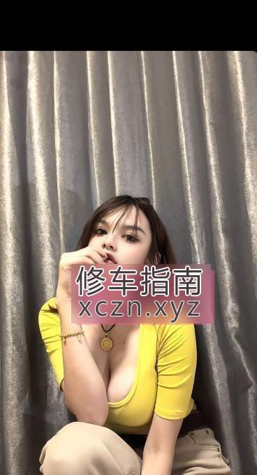 异域巨乳花姑娘