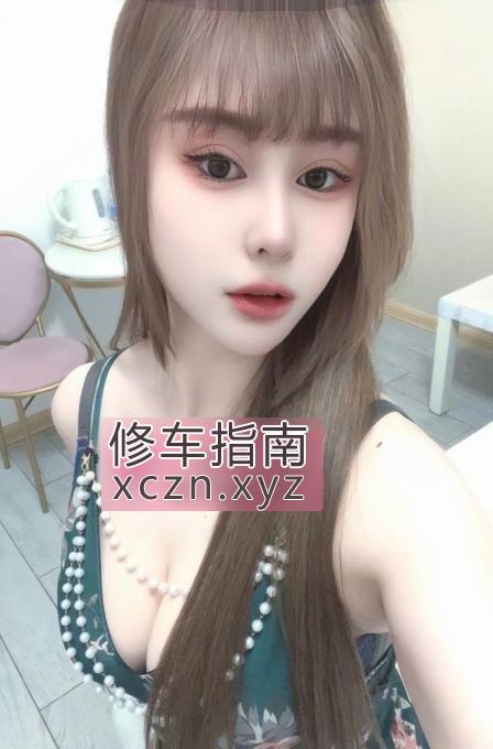 非常好的西安大胸制服诱惑冉冉