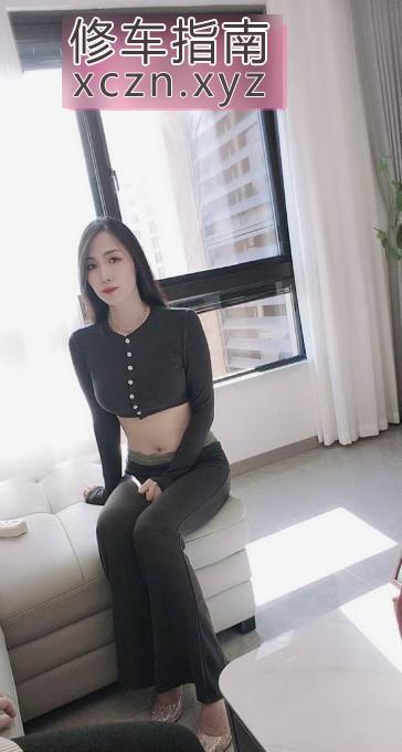 性感苗条长腿老师足交