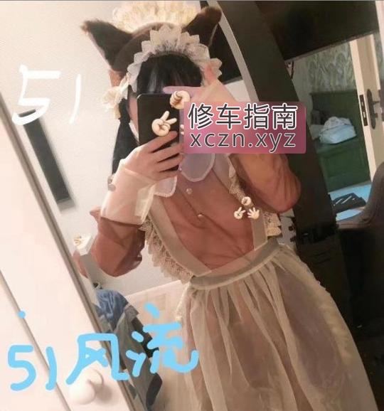 二刷南京建邺花名草莓