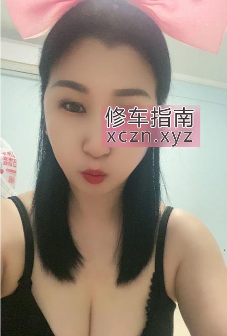 铁西轻熟姐姐身材好