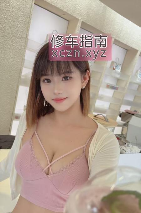 短发性感莞式服务控