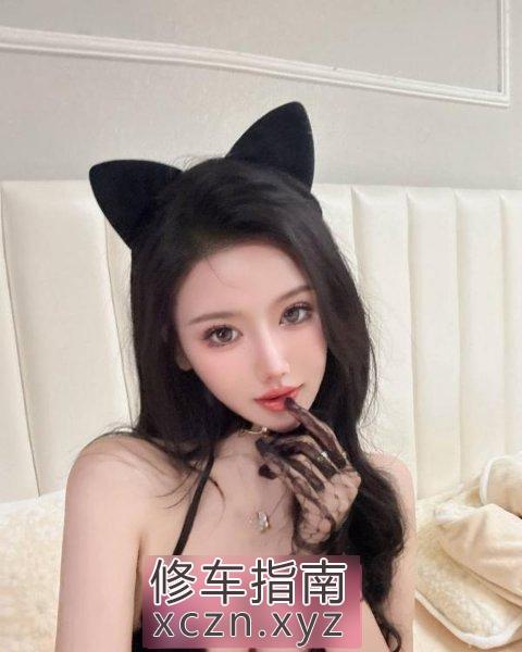 闵行情趣女友感