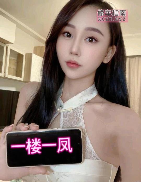 罗锦路好身材御姐