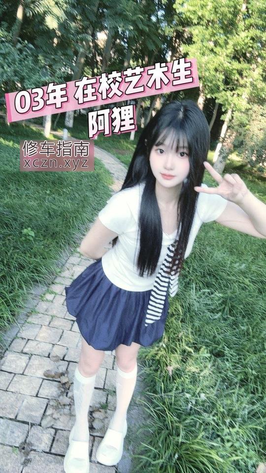 [陕西-陕西]会所大奶技师