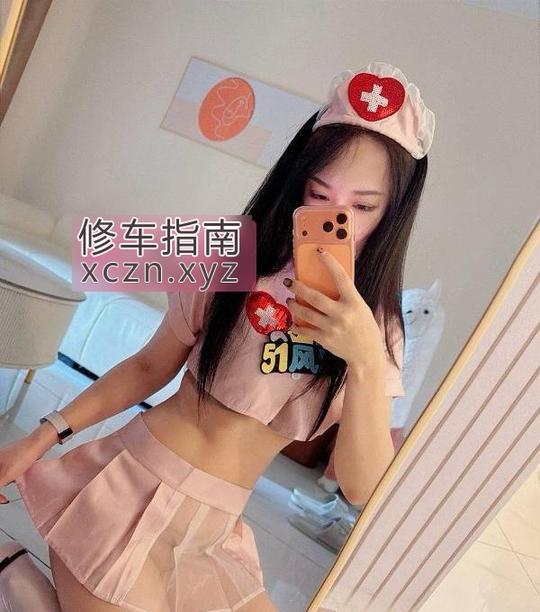 制服诱惑风骚御姐SPA