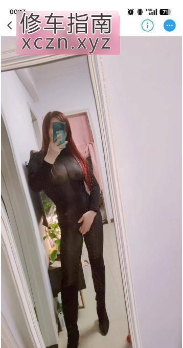 洪山三通sm骚妇