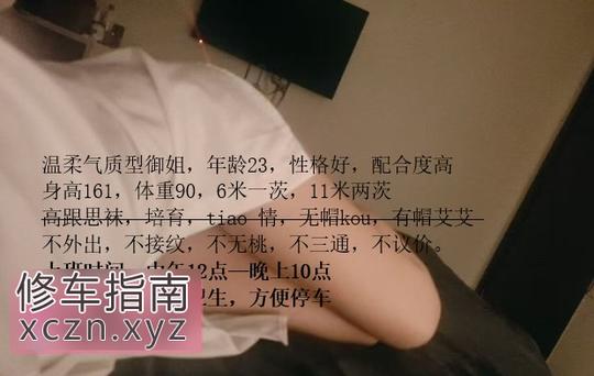 体验包河区锦言