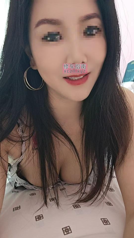 骚妇（自聊）修车